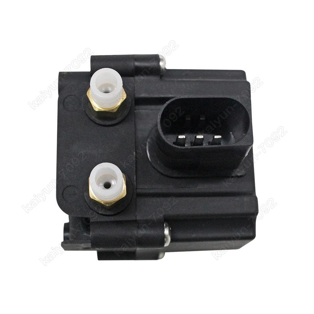 Air Suspension Solenoid Valve Block for BMW F01 F02 F07 F11 740i 750Li 760Li