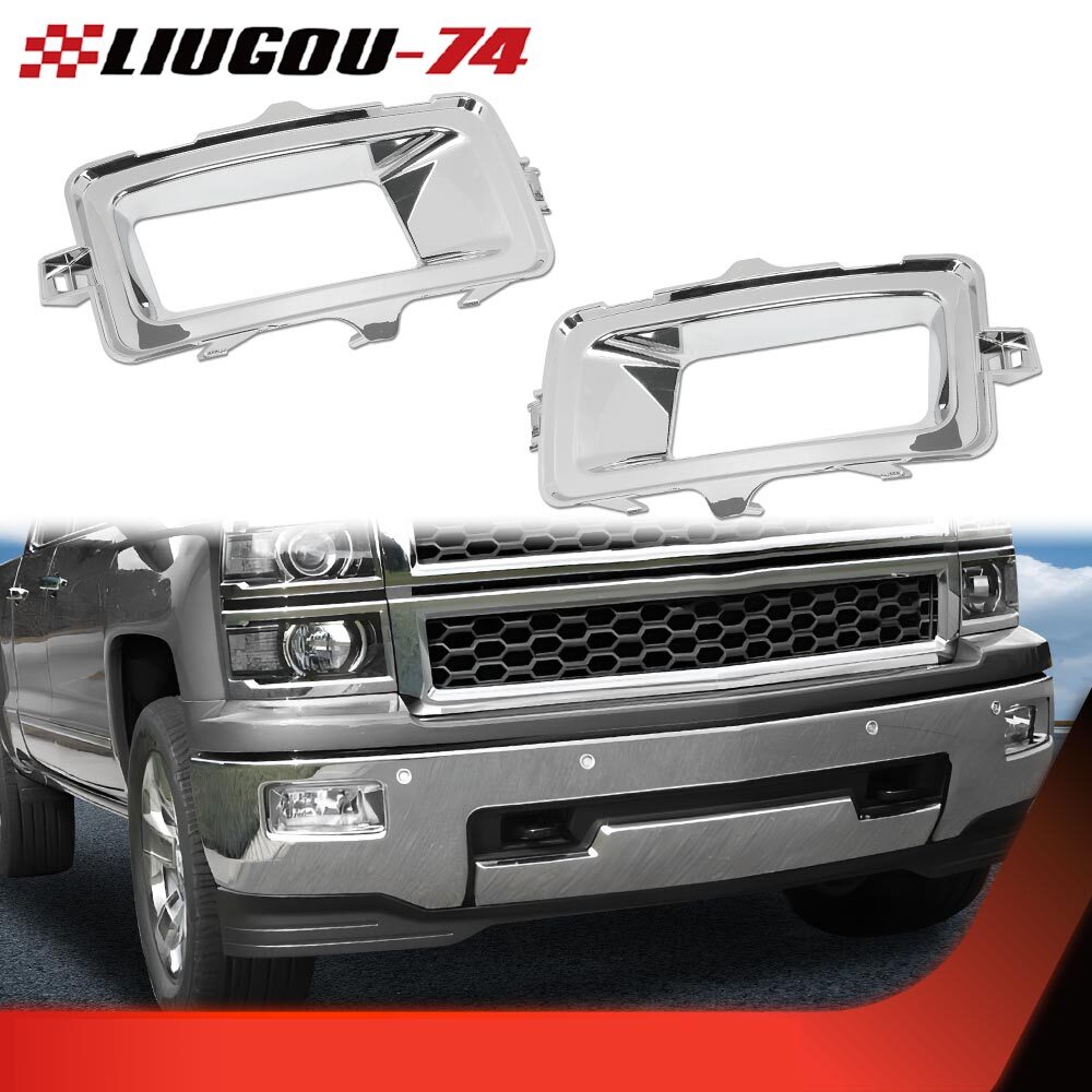 Suitable for 2014-2015 Silverado 1500 fog light edge set chrome left and right- v