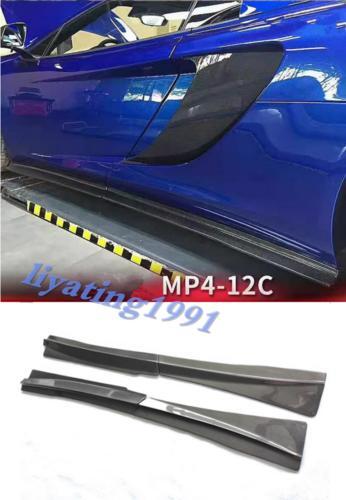4-Piece Sideskirt Lip Sheets for MCLAREN MP4-12C 650S - Carbon Fiber Sideskirt Lip Sheets
