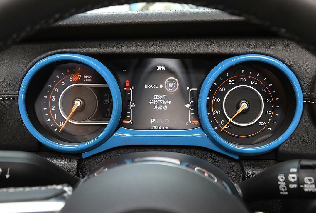 Fit for Jeep for Wrangler JL/JT 18-2021 21PCS Light blue Car Interior kit Cover Trim