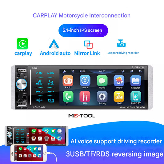 1Din 5.1in Car Radio MP3 USB AUX AM/FM Digital Media Stereo Receiver Mirror LiTU