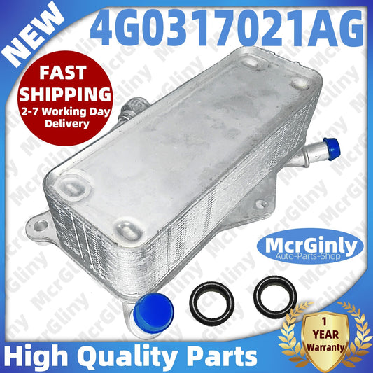 automatic transmission oil cooler for Audi A6, Avant, and S6 #4G0317021M- n