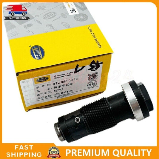 Power Mirror folding motor suitable for 2004-2016 /Gentra/Gentra Schr blind gheck 16037 A