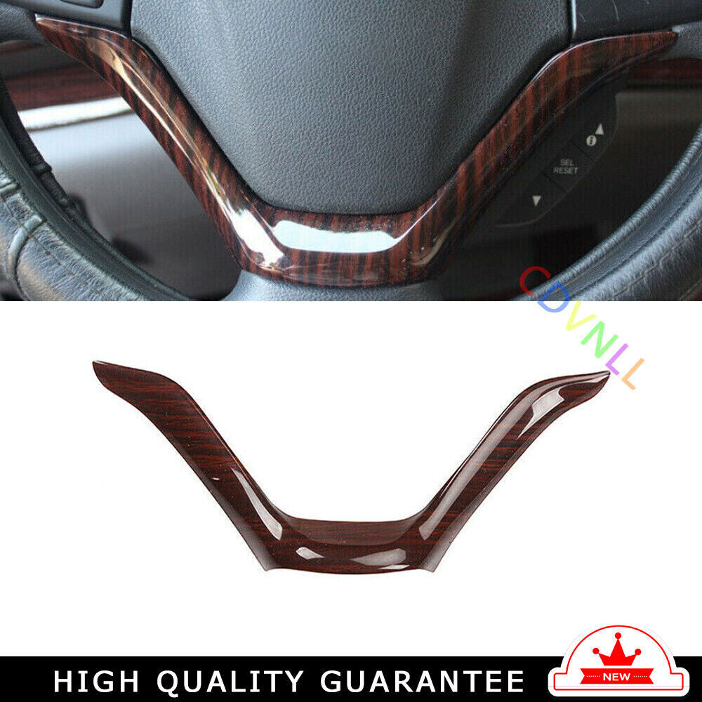 Steering Wheel Frame Cover Trim 1 for Honda CRV CR-V 2012-2016 Peach Wood Grain